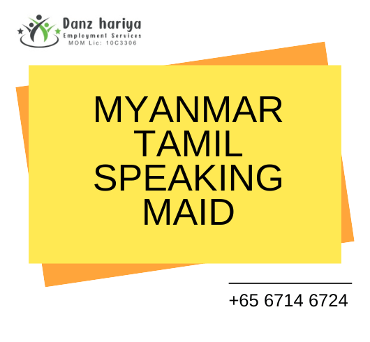Myanmar Tamil Speaking Maid Myanmar Tamil Speaking Maid